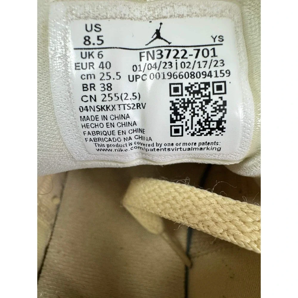 Jordan low se